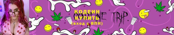 каннабис Вязники